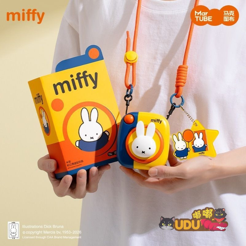 [Autêntico] Ventilador Estilo Polaroid Miffy, Ventilador Criativo de Pescoço com Coelho Miffy, Mini Ventilador Estético
