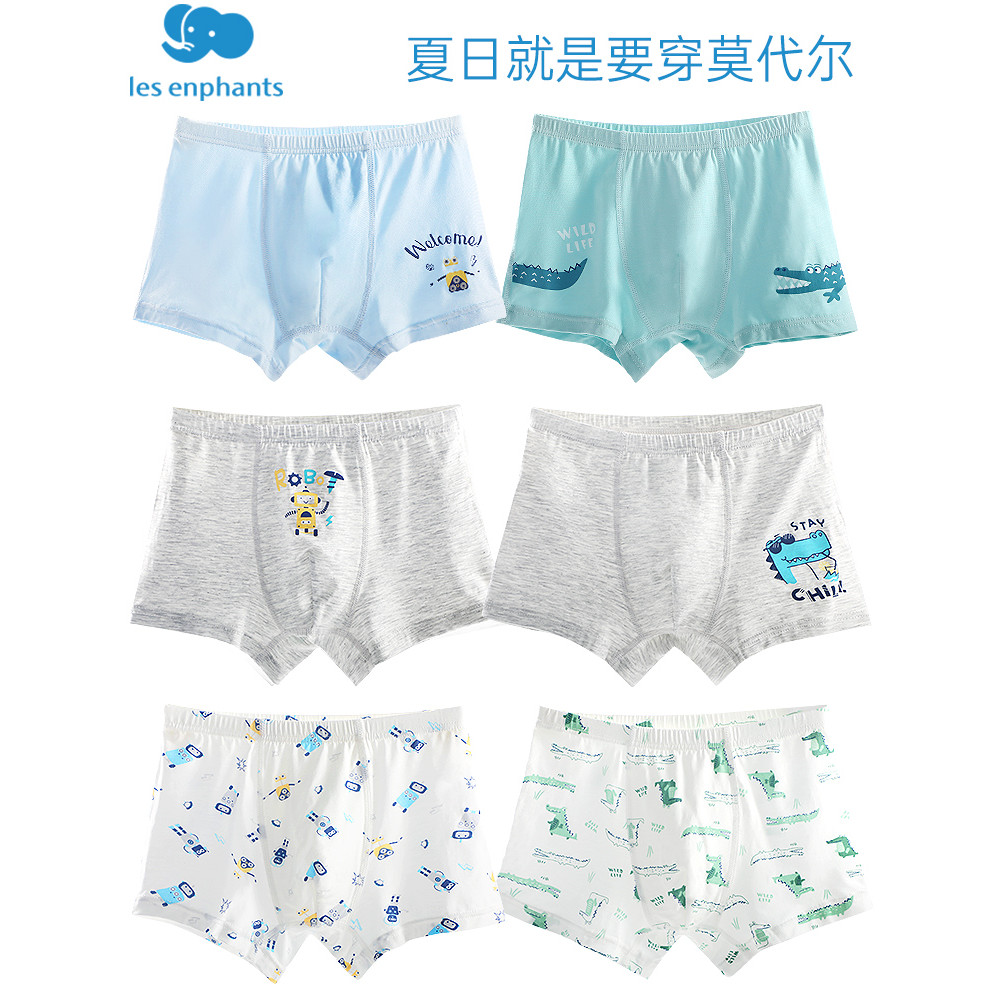 Liyingfang roupa íntima infantil meninos Shorts de algodão puro algodão bebê Boxer Modal meninos cuecas infantis