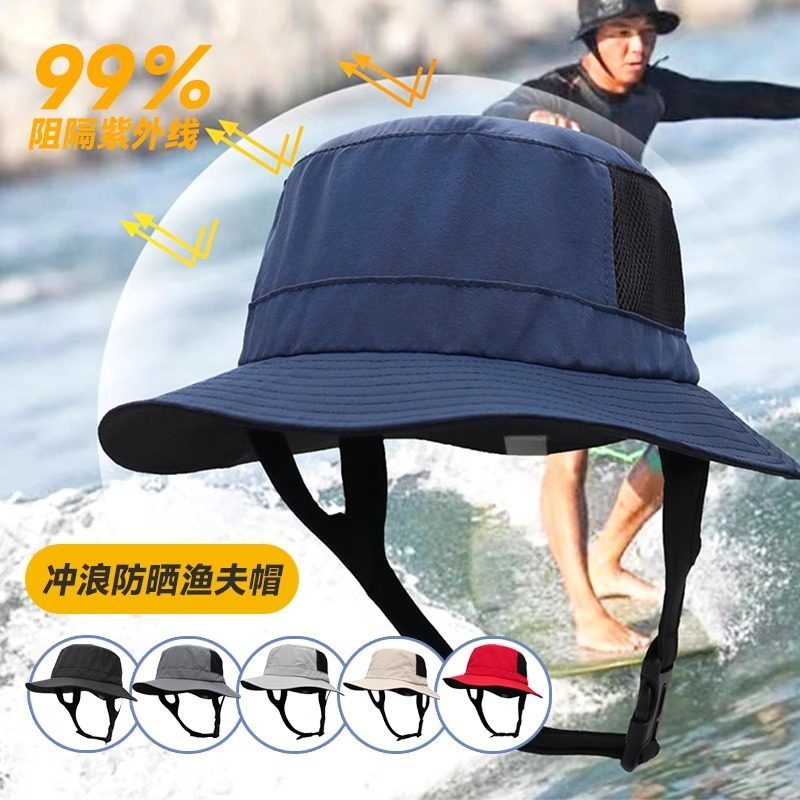 Chapéu de Surf à beira-mar Anti-ultravioleta pára-sol de secagem rápida protetor solar chapéu masculino ciclismo balde c