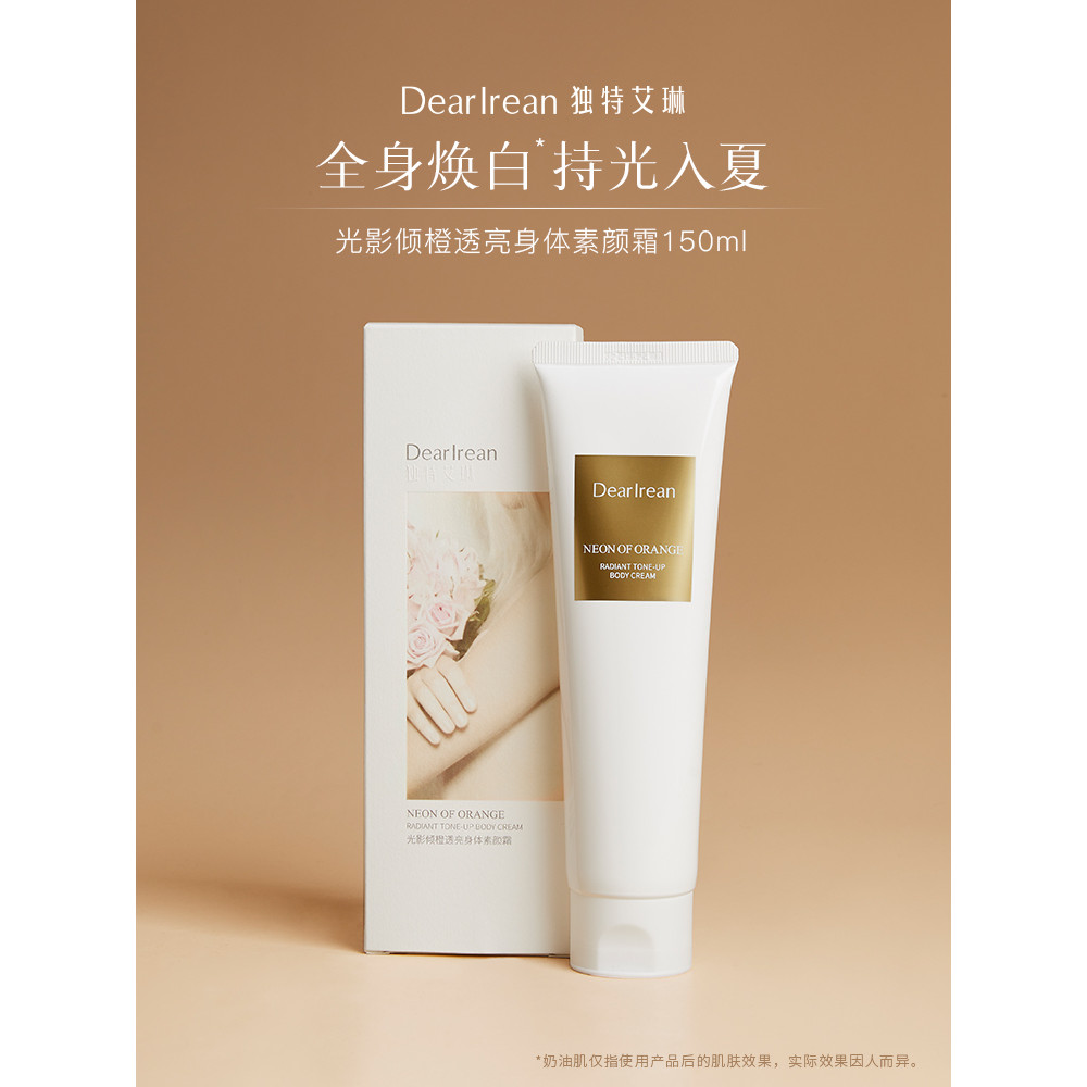 Dr exclusivo Irene corpo creme facial feminino verão corpo inteiro iluminando tom de pele Natural refrescante genuíno lo