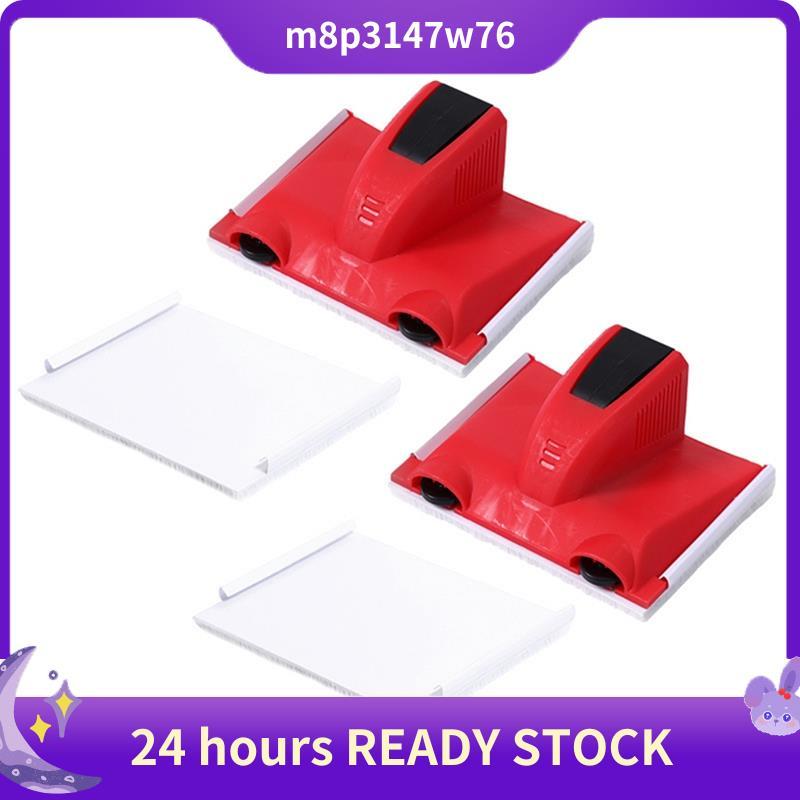 Kit De Ferramentas Para Pintura De Bordas , 2 Peças , Edger De Com 2 Almofadas , Aplicador De Parede Rodapé De Cantos De