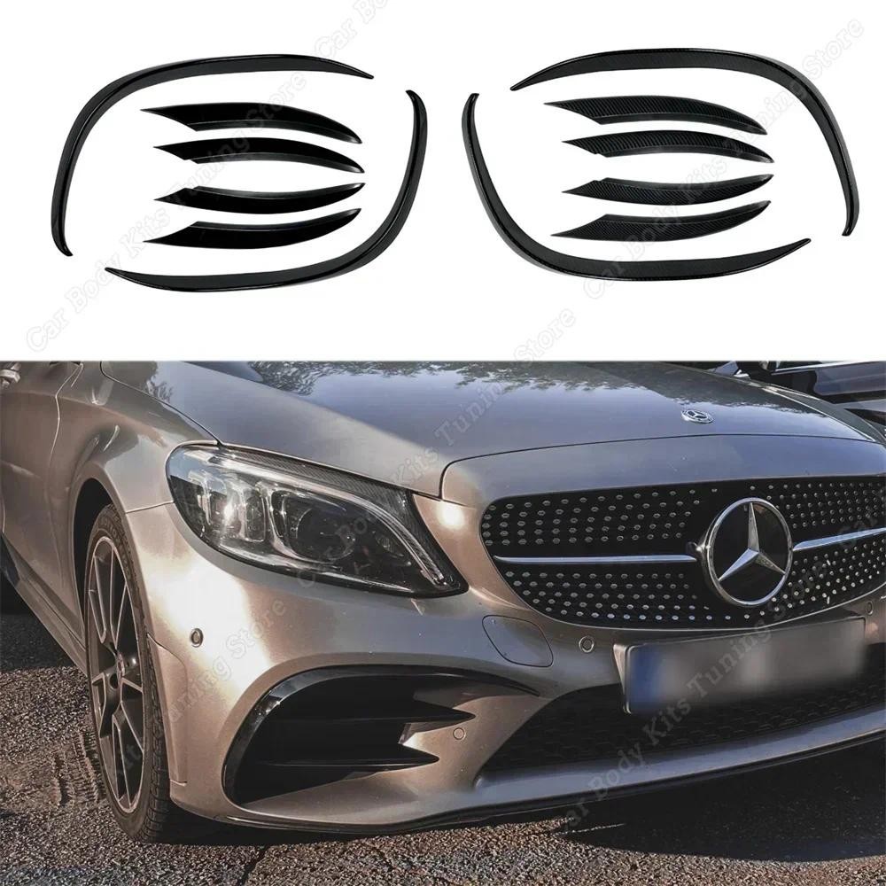 Para Mercedes Classe C Amortecedor Dianteiro Spoiler Divisor Grade De Entrada Ar Guarnição Capa W205 S205 A205 C205 C200