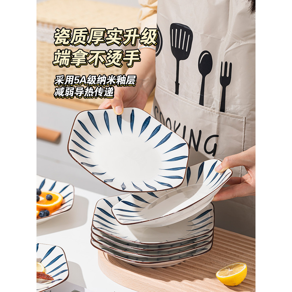 Underglaze pratos coloridos pratos tigelas pratos pratos pratos pratos de jantar prato Hexagonal doméstico 2025 novo est