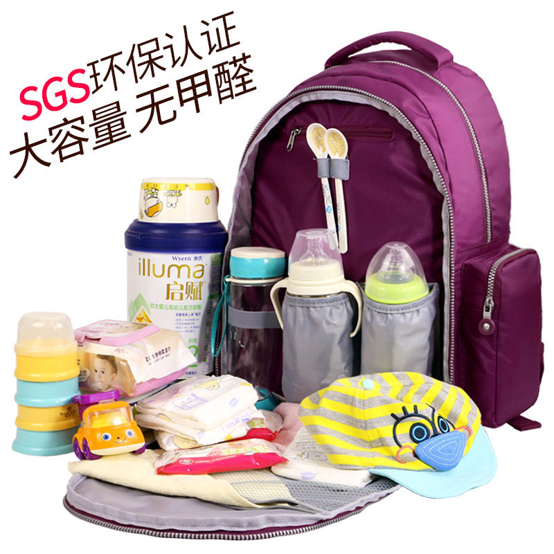 Mamãe saco multifuncional de grande capacidade mochila feminina moda bebê mamãe bebê passeio mamãe saco mãe bebê saco