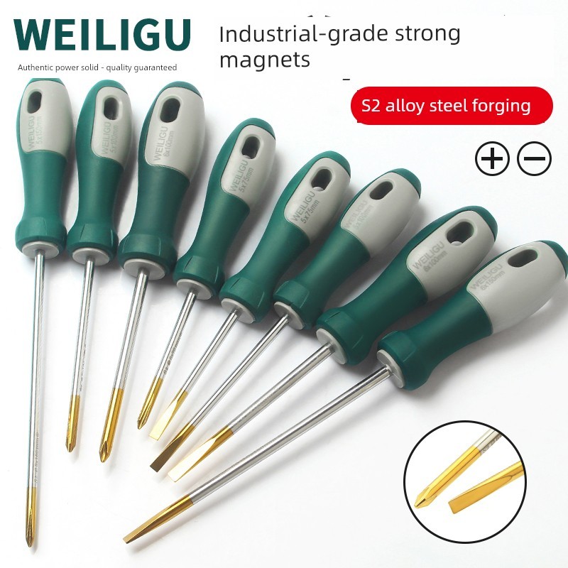 S2 aço Super duro chave de fenda plana Phillips chave de fenda cabeça conjunto de ferramentas chave de fenda Torx encicl