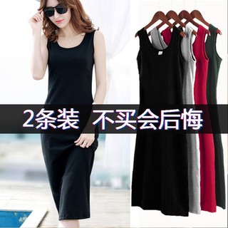 Capa carne mais magro olhar preto saia de fundo tamanho grande colete sem mangas vestido feminino estilo de comprimento 