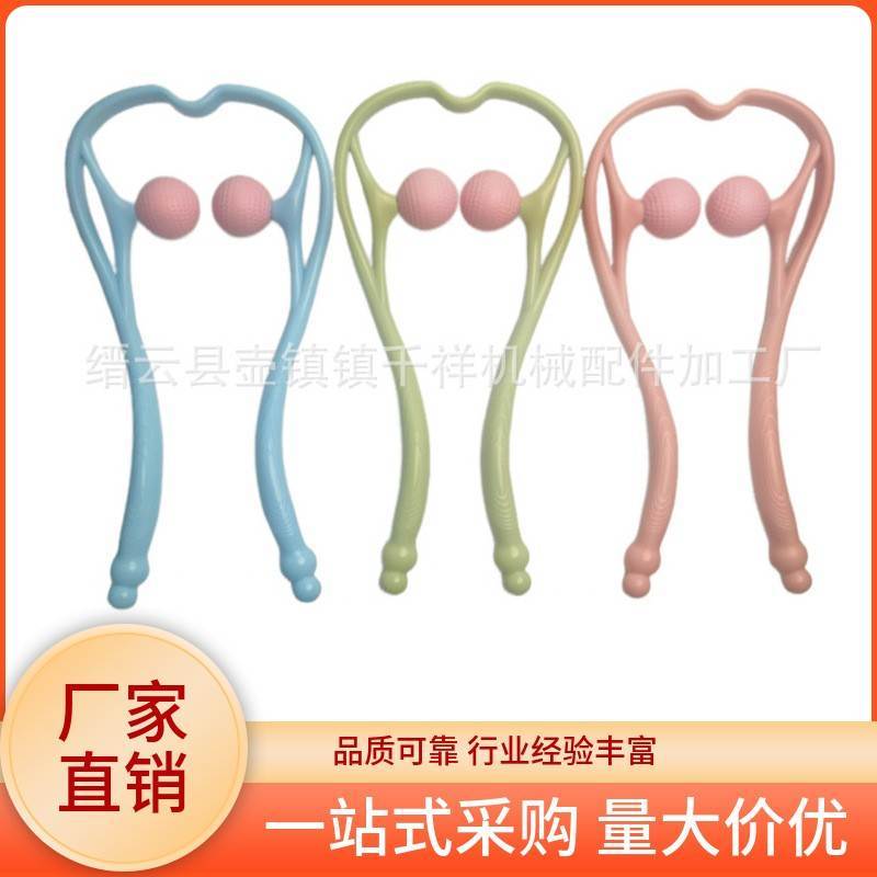 Massageador de coluna Cervical amassar pescoço massageador portátil Manual relaxante pescoço clipe massageador de pescoç