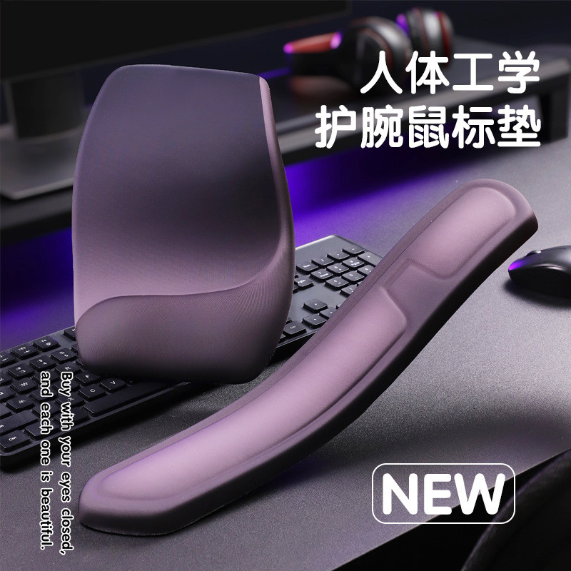FTTOT cor sólida gradiente Silicone descanso de pulso Mouse Pad espuma memória recuperação lenta teclado descanso de mão