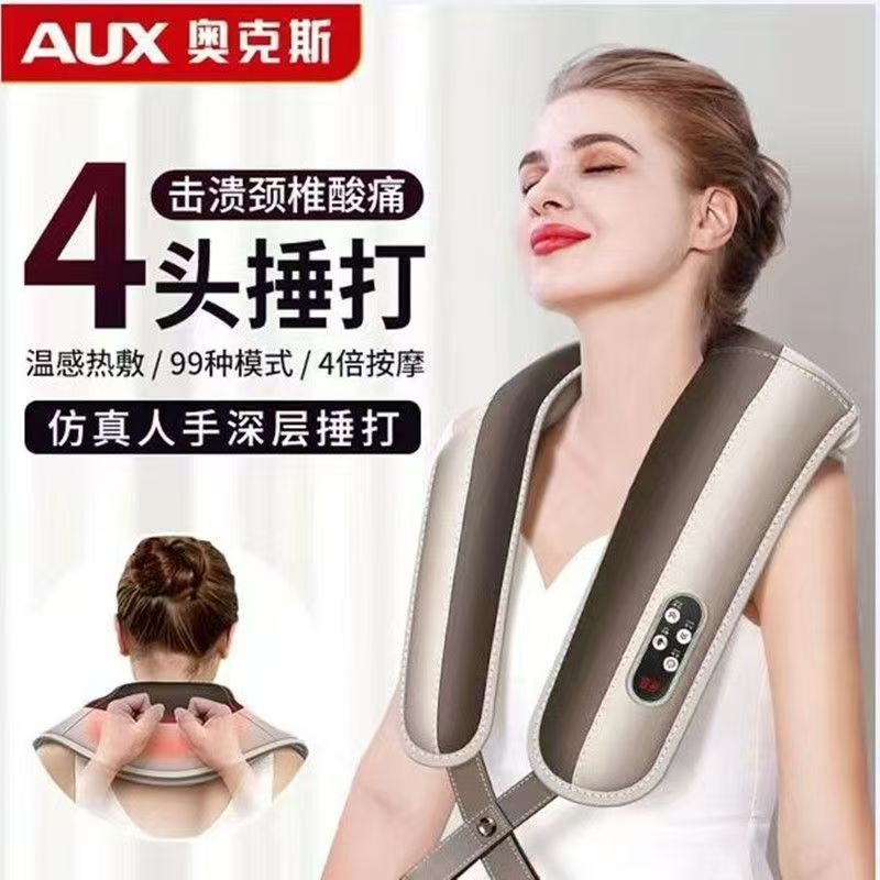 Aox Simulação de Coluna Cervical Humano Automático Batendo Massageador Cintura Costas Músculo Inclinado Massageador de C