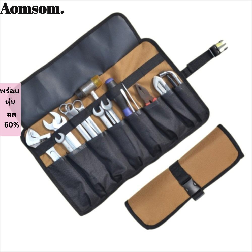 Saco De Armazenamento De Ferramentas AOMSOM , Bolsa Multifuncional Dobrável , Sacos De Kit De Martelo De Chave Inglesa D