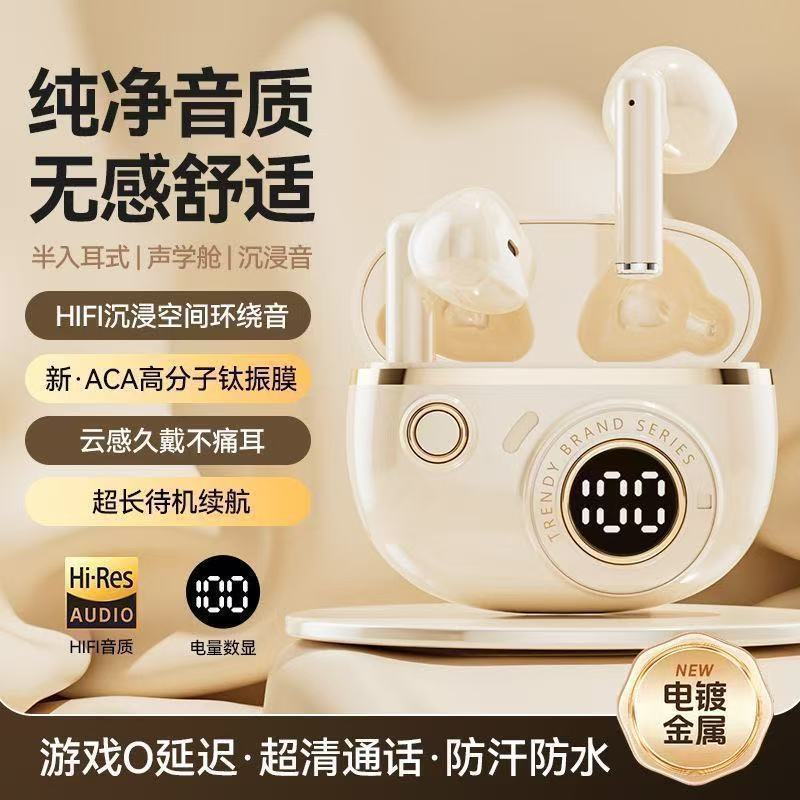 [Oferta especial] 2026 Novo estilo de equipamento de Fax/comunicação para escritório adequado para Apple Xiaomi Huawei H