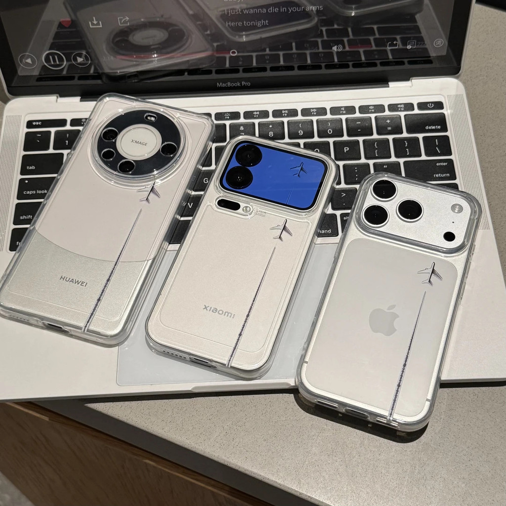 Simples criativo avião final nuvem adequado para Apple 17Promax caso de telefone IP16 transparente 15 espaço caso 14 mac