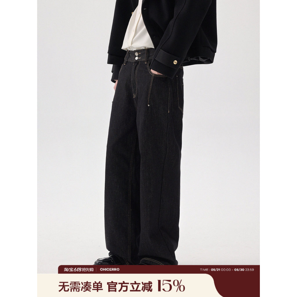 CHICERRO Sicilian Roupas Masculinas cleanfit High-End Feeling Collection Linha Aberta Cor Primária Jeans Masculino Ruffi