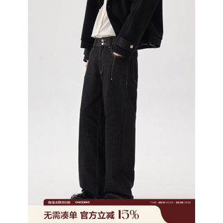 CHICERRO Sicilian Roupas Masculinas cleanfit High-End Feeling Collection Linha Aberta Cor Primária Jeans Masculino Ruffi