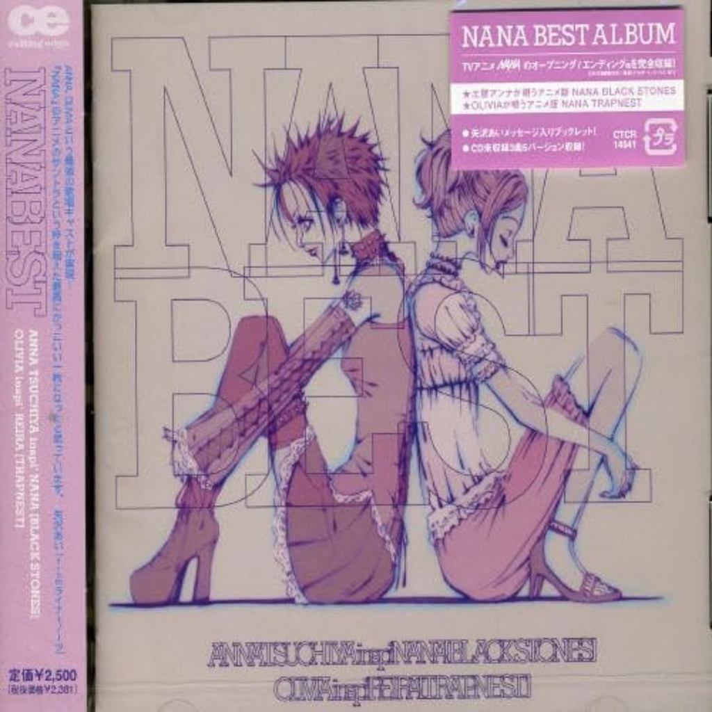 NANA BEST (Regular Edition) - ANNA TSUCHIYA inspi' NANA (BLACK STONES), OLIVIA inspi' REIRA (TRAPNEST)