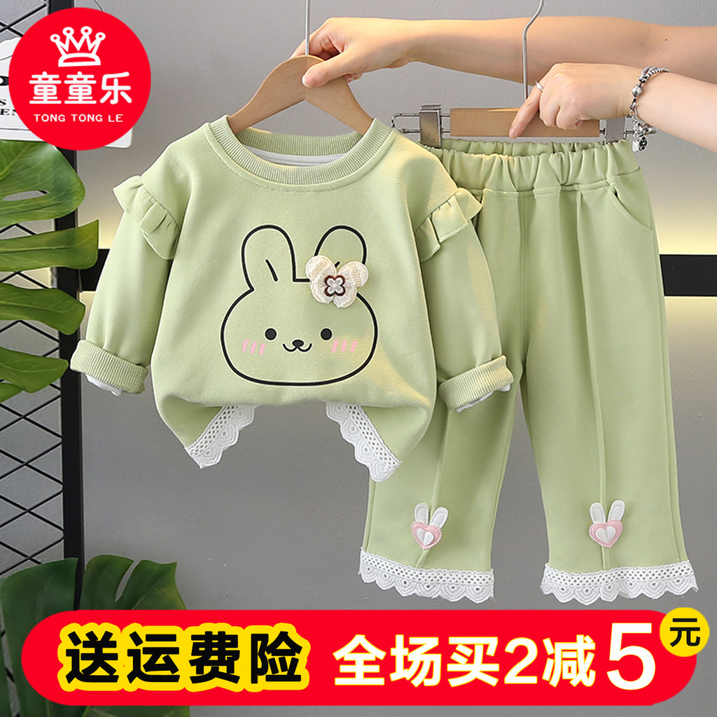 Meninas 2026 novo estilo primavera estilo ocidental moda terno bebê dos desenhos animados bonito moletom menina moda est