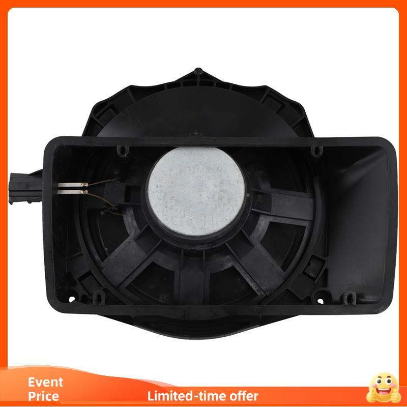 Sinclair8t0035412 Carro Traseiro Tronco Woofer Alto-Falante Médio Tweeter Trompete Acessórios Para A4 B8 A5 2009-2016