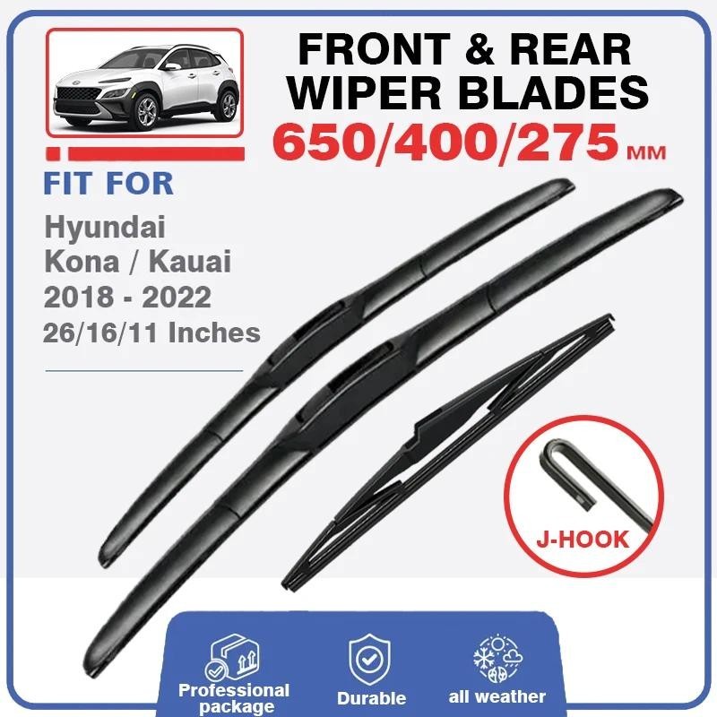 Pára-Brisa Dianteiro E Traseiro Para Hyundai Kona N Lâminas De Limpador Híbridas 2017 2018 2019 2020 2021 2022 Kauai Ace