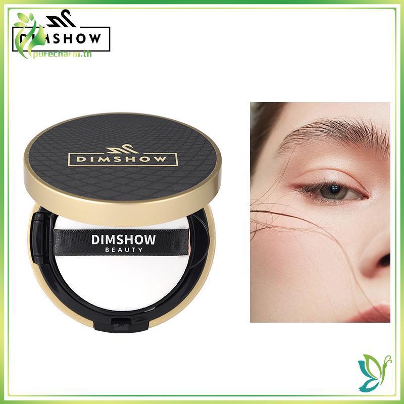 [Beleza] Almofada De Ar Corretivo Hidratante DIMSHOW , Creme Bb De Isolamento Leve , Base Líquida , Maquiagem De Configu