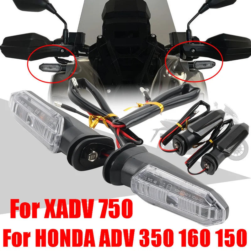 Para HONDA ADV350 ADV150 ADV160 ADV 350 150 160 XADV 750 X-Acessórios Da Motocicleta Sinal De Volta Luz Pisca Indicador