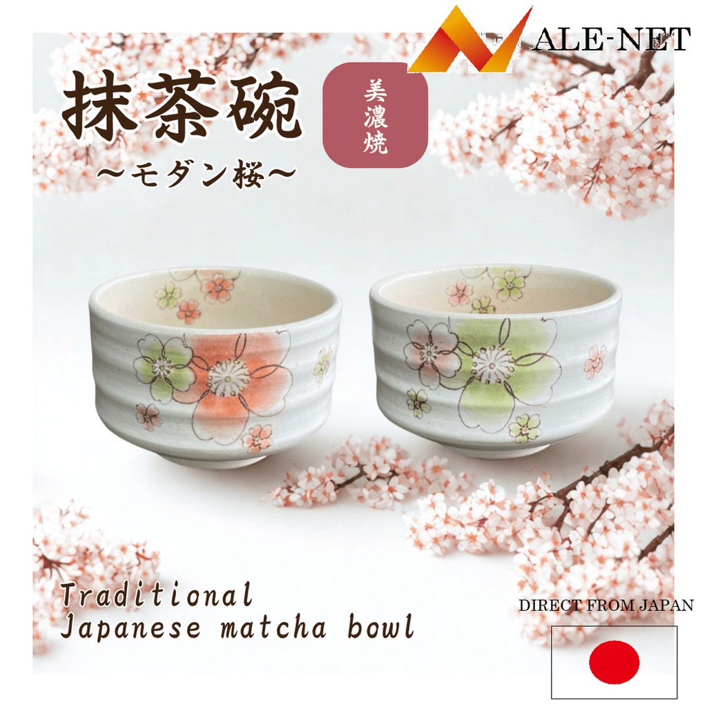 ALE-NET Matcha bowl Modern cherry blossom matcha bowl Ceramic Mino ware Made in Japan 【Direto do Japão】