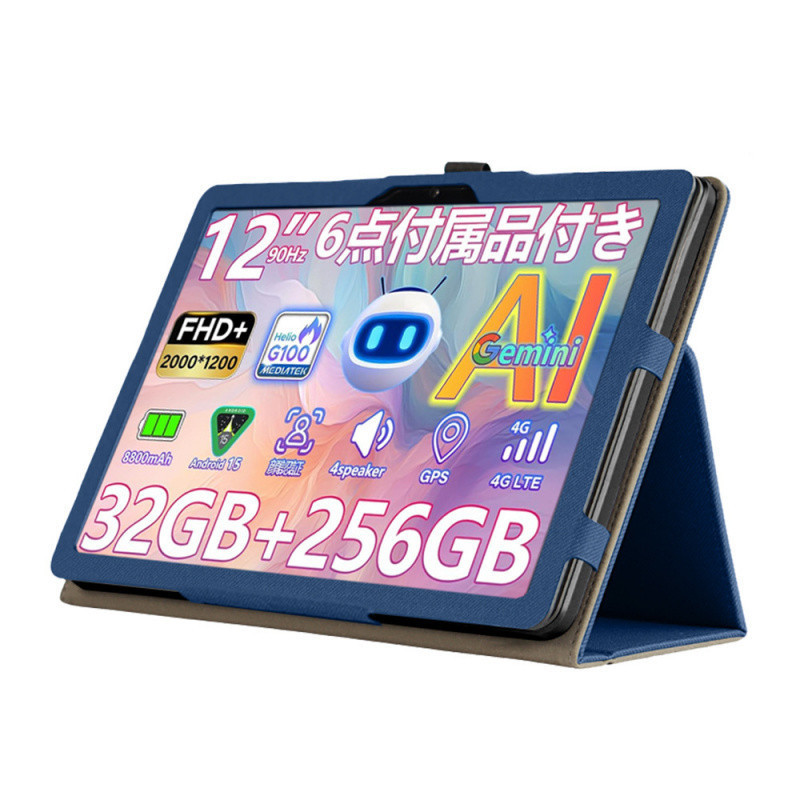 Adequado Para DOOGEE U12 12 Polegadas Tablet Case Capa Protetora À Prova De Choque