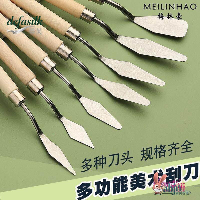 Espátula de bolo ferramenta Fondant decoração coreana pasta de feijão creme argila espátula pintura paleta faca 5 peças