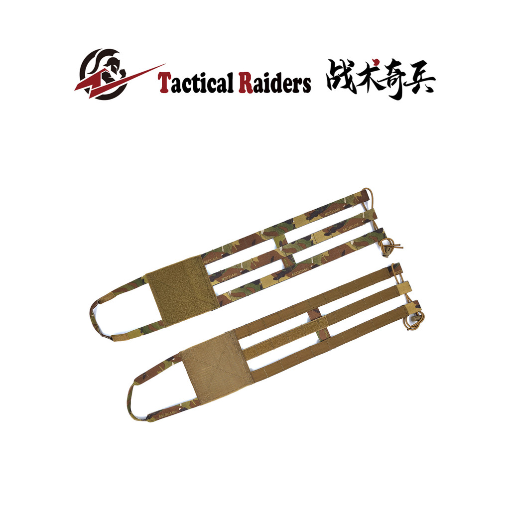 [Táticos Raiders] Cinto lateral de fita Original importada MC MOLLE Triple JPC2.0 LV119 XPC