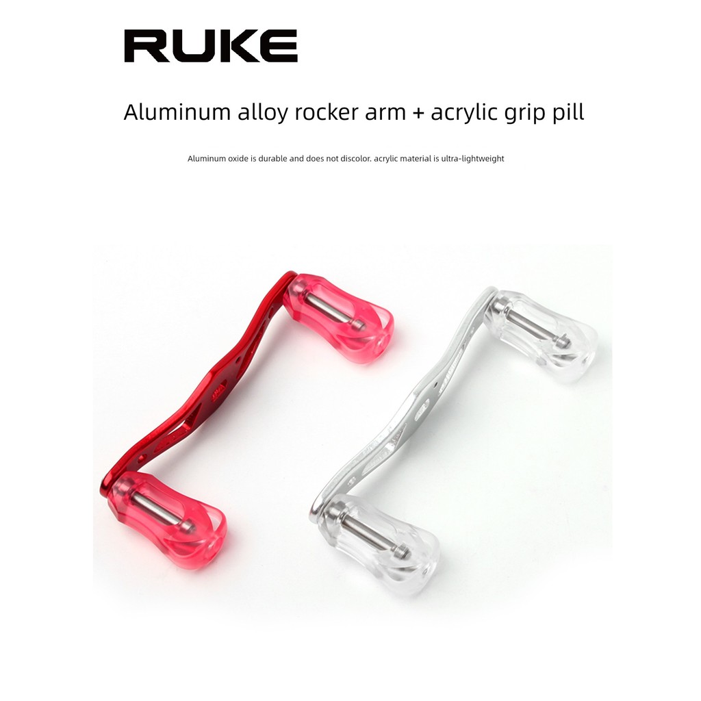Ruge Lu acrílico aperto pílula liga de alumínio gota água roda duplo balancim 8*5 buraco tambor roda diy rocker modifica