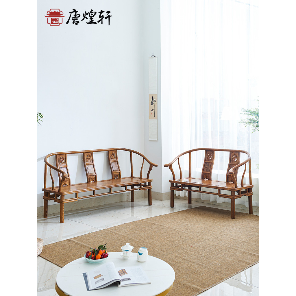 T Tang Huangxuan Mogno Sofá Cadeira Única Toda Madeira Maciça Cadeira Chinesa Wenge Pequeno Apartamento Design Antigo As