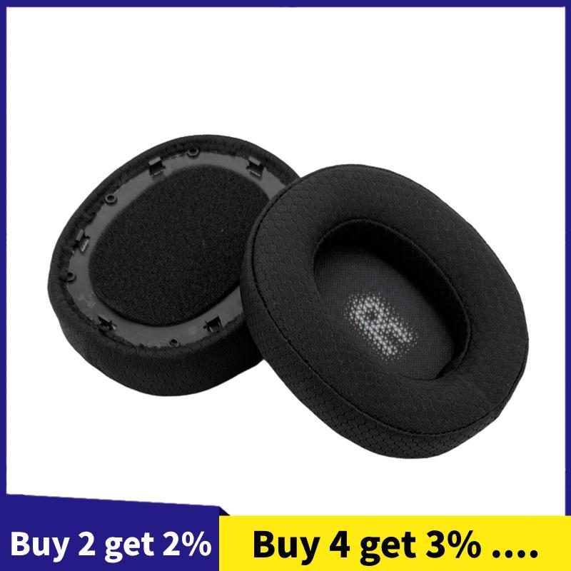 Para Everest Elite 750NC Substituição Almofadas De Ouvido-Cancelamento De Ruído Fone Almofada Cobre Earmuffs Peças De