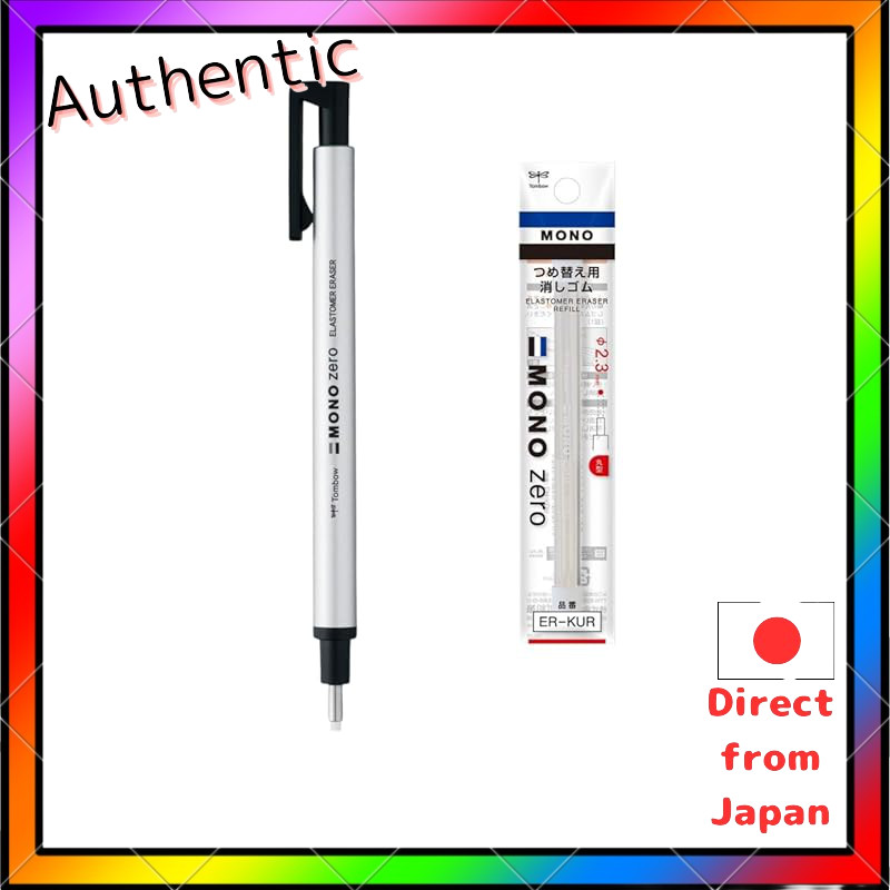 Tombow Pencil MONO Zero Round Pen-Type Eraser Stick, Ultra-Fine 2.3mm Precision Point, Knock Type Holder Eraser with 1 B