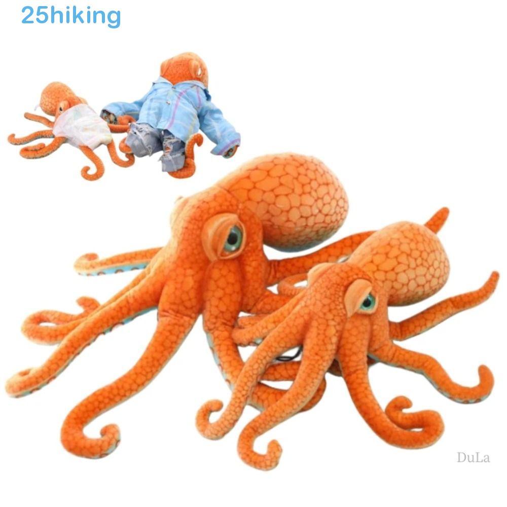 Brinquedo De Pelúcia De Polvo Para Caminhada , Boneca , Decoração De Casa , Bonecos De Animais De Lula , De Simulação Am