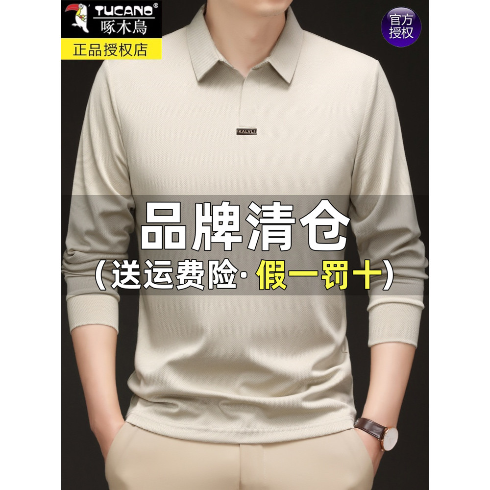 Woodpecker primavera outono novo estilo masculino de manga comprida camiseta de meia-idade moda Casual gola tesoura Bott