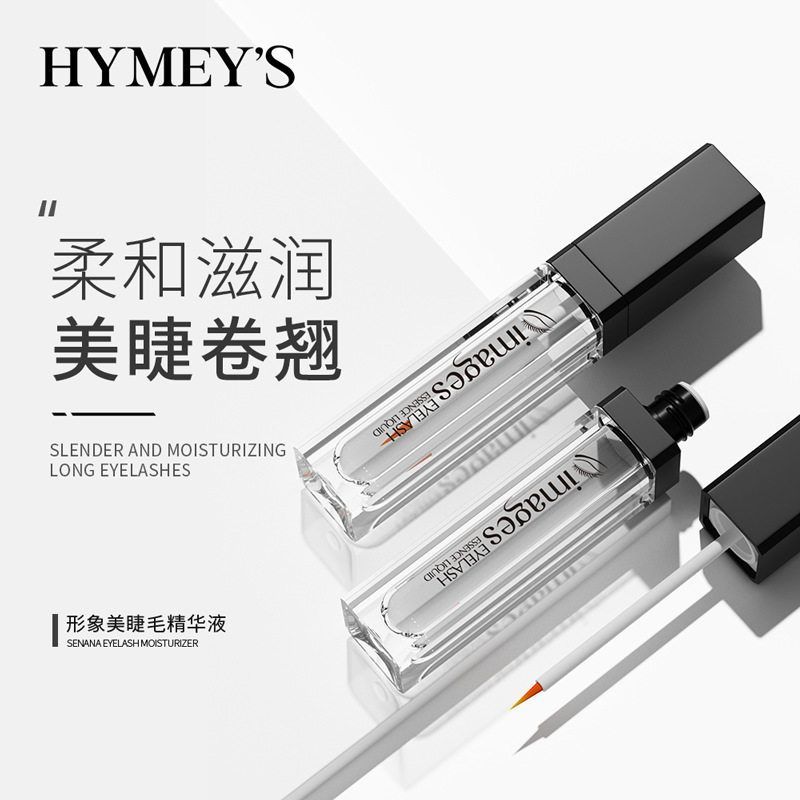Imagem beleza cílios hidratante 7ml Curling beleza cílios grossos longos bonitos cílios cosméticos fabricante atacado