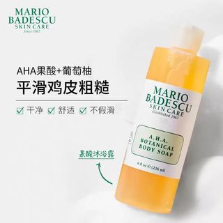 Mario Badescu AHA Loção para lavagem corporal com ácido de frutas e Acne refrescante MB