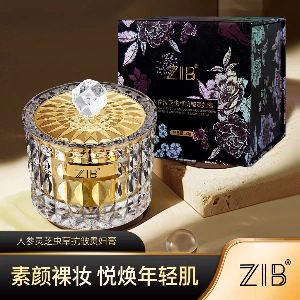 ZIB Ginseng Ganoderma Lucidum Cordyceps anti-rugas senhora creme firmador anti-rugas hidratante iluminando a pele nutrit