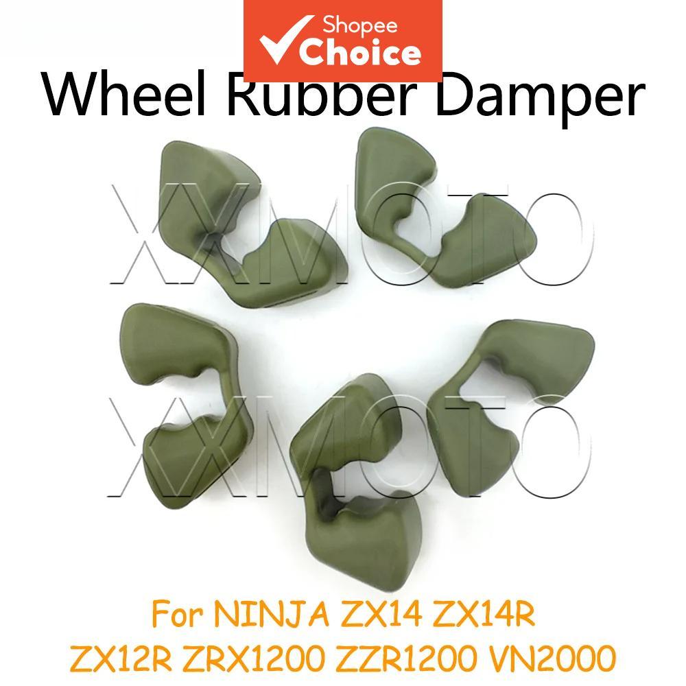 Amortecedor De Borracha Do Tambor Da Roda Traseira , Bucha De Almofada Cubo Dentada Para Kawasaki Ninja