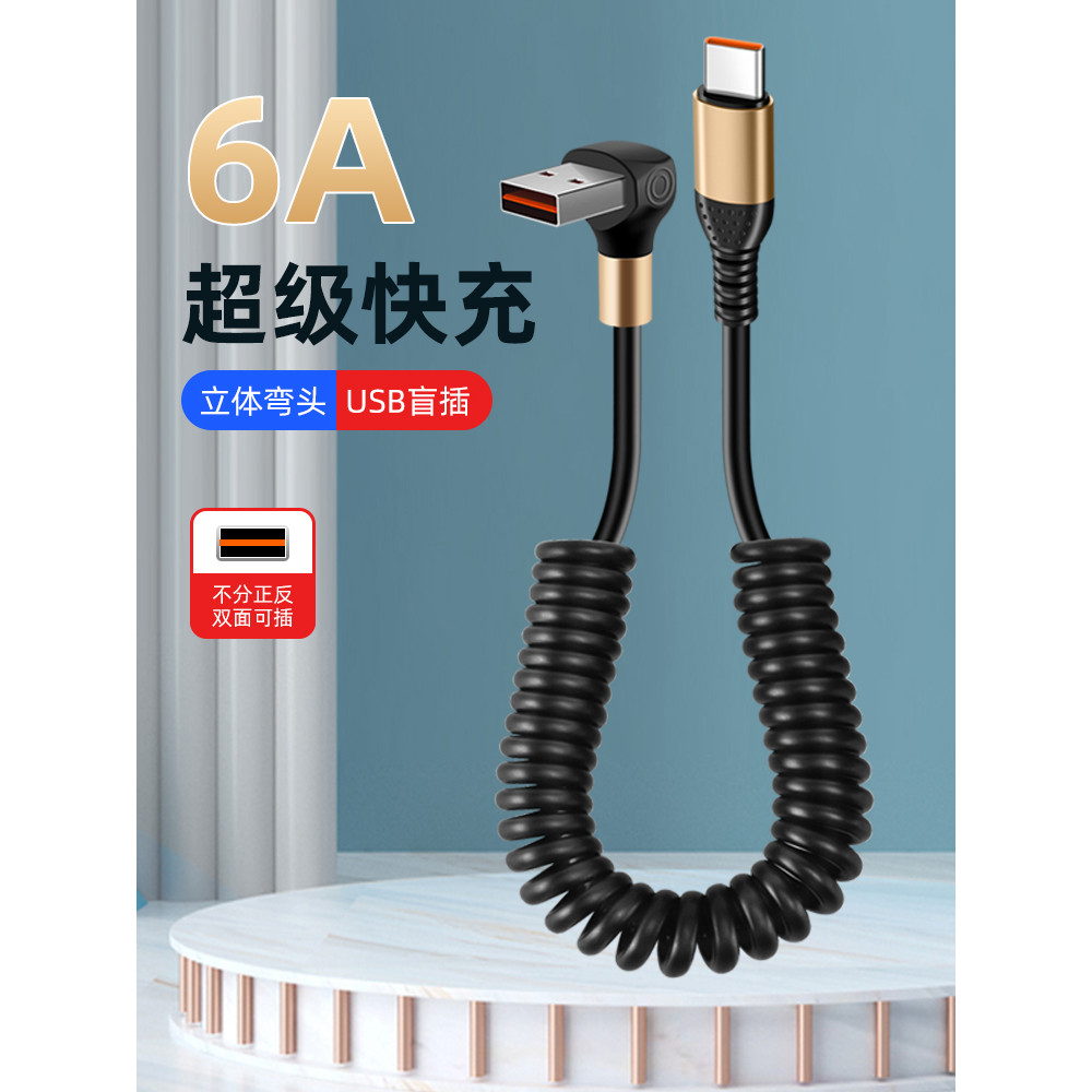 Carregador Celular USB‑C Importado Carregador Turbo 20W PD USB‑C Kit Carregador + Cabo Tipo C Cabo de dados tipo c de es