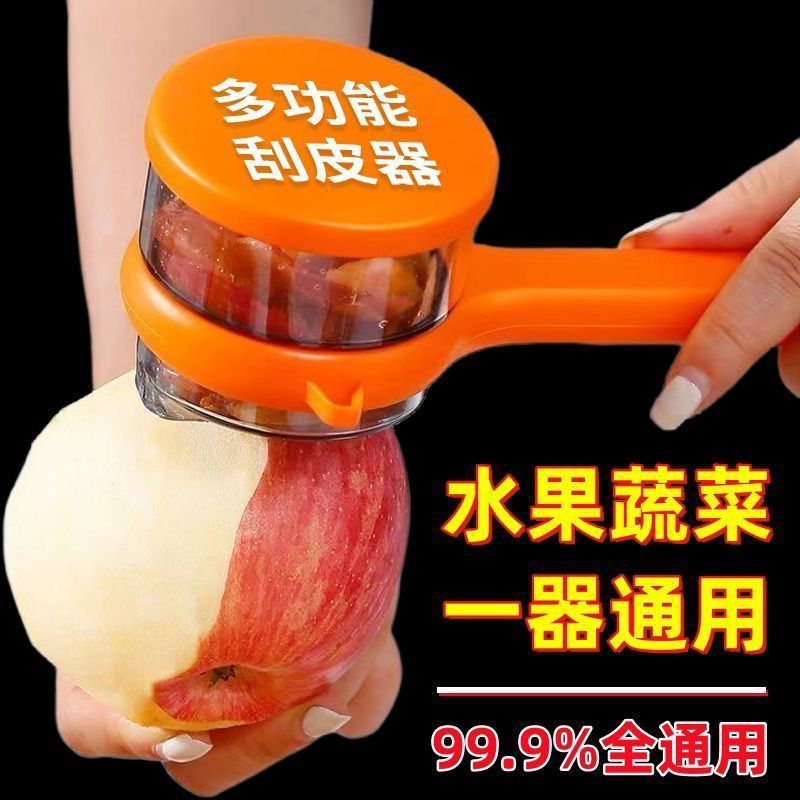 Descascador com reservatório e função anti-respingo, adequado para uso na cozinha, descascador de frutas URDU.
