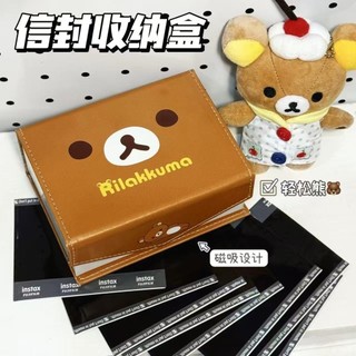Japonês bonito Rilakkuma caixa de armazenamento ins estilo Desktop pequeno cartão Polaroid magnético Anti-poeira caixa d