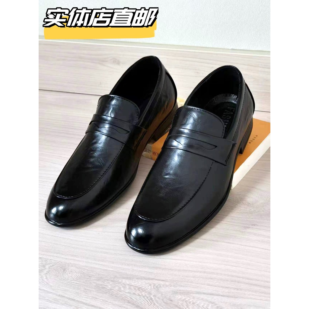Dedo do pé apontado sapatos de couro britânico homens negócios cabeleireiro Formal Wear versão coreana sapatos de casame