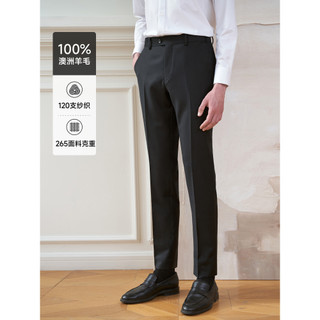 High-end calças de lã pura masculina high-end high-end de cintura reta negócios Formal terno preto calças masculinas ver