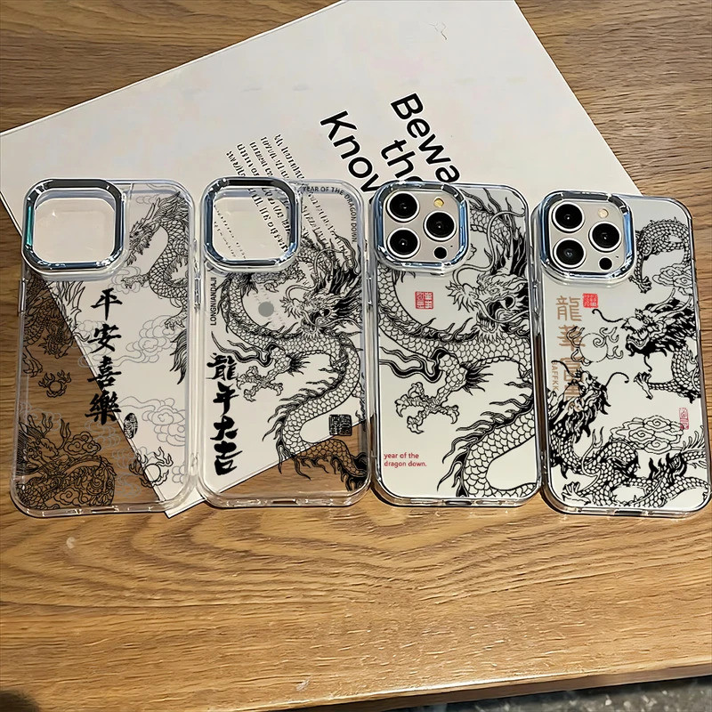 Novo Luxo Dragão Chinês Caso De Telefone Para Samsung Galaxy A56 A36 A26 A06 A55 A35 A16 A06 A54 A34 A25 A24 A15 A05S A0