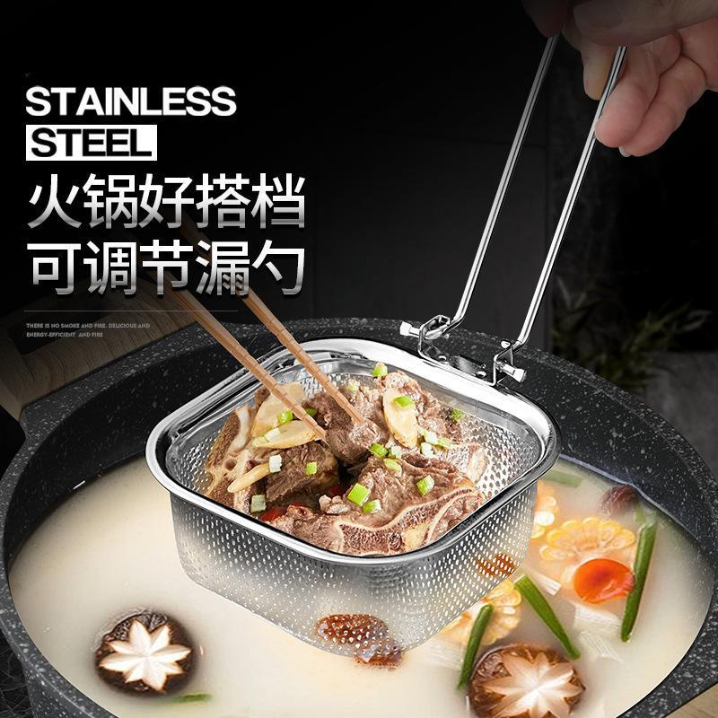 Yiyang 304 coador de panela quente de aço inoxidável com gancho macarrão cozido filtro de carne peneira de malha alça do