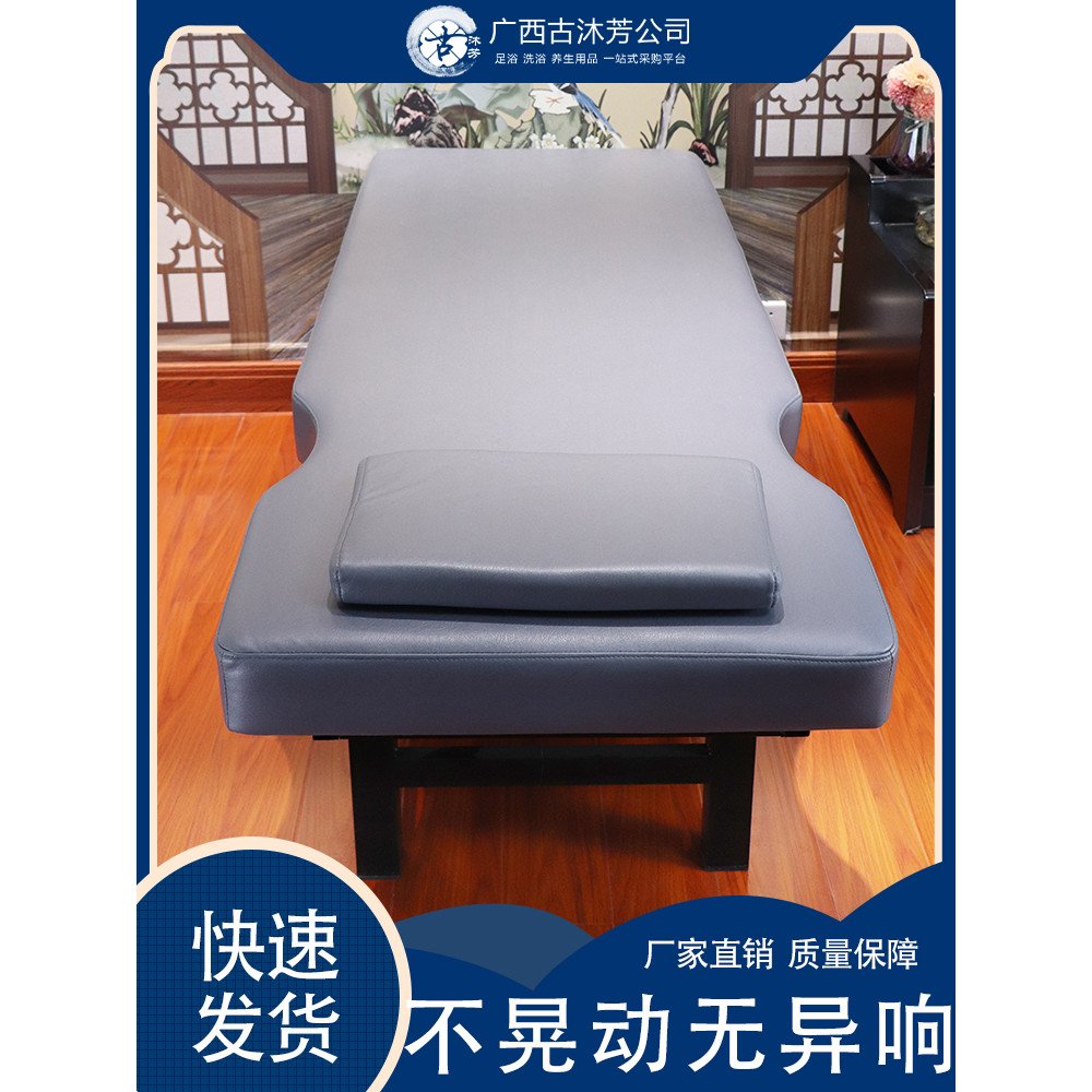 Cama de beleza para salão de beleza, cama de massagem dedicada, cama de massagem, moxabustão doméstica, cama de fisioter