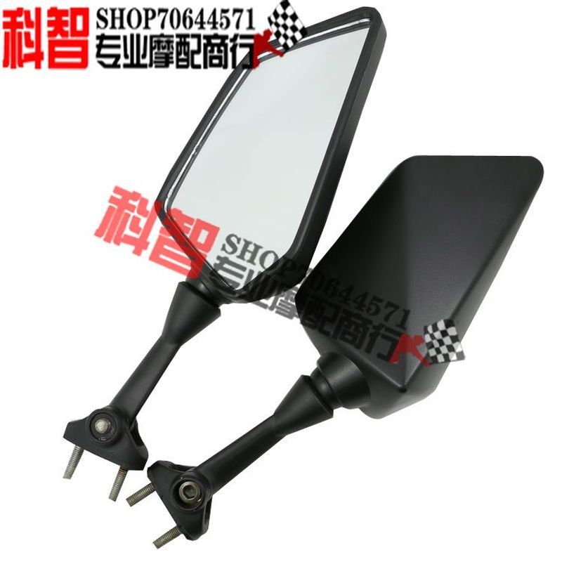 [Preço de evento] Kawasaki Little Ninja ZX250R Ninja 250 EX250R Refletor Espelho retrovisor Espelho retrovisor