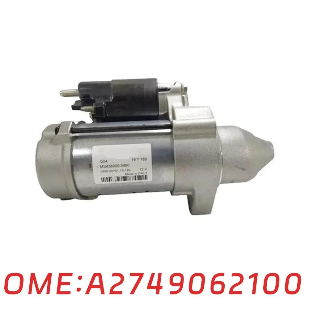 2749061600 W172 SLK180 SLK180 SLK200 SLC200 SLC250 SLC260 SLK300 SLC300 Começar A Dirigir Acessórios Do Carro De Partida