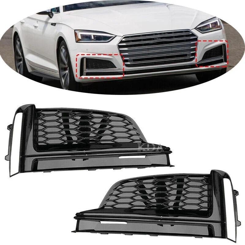 2 Pçs Amortecedor Dianteiro Luz De Nevoeiro Grade Grill Capa Preta Para Audi A5 S5 Sline S-line 2017 2018 2019 2020 8W68