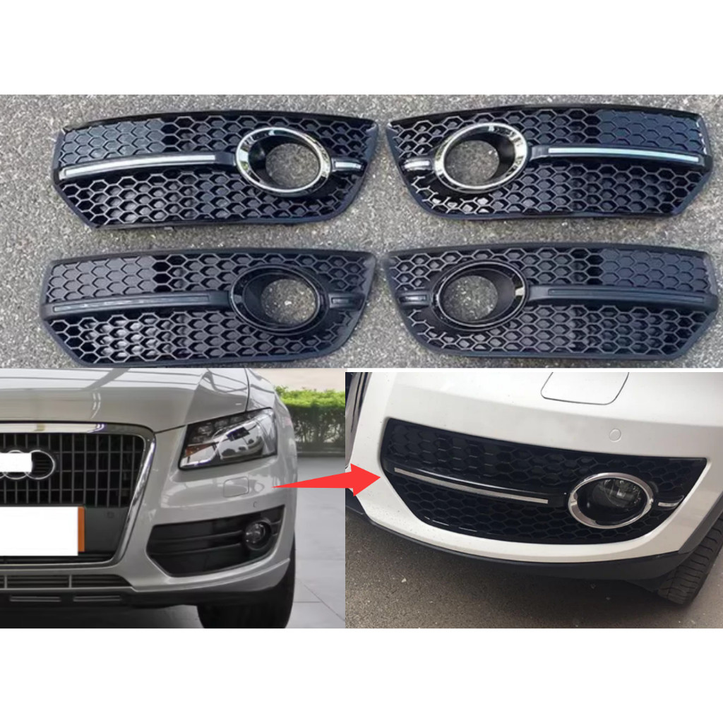 2009-2011 Audi Q5 modificado na grade do pára-choque dianteiro do quadro da luz de nevoeiro do favo de mel SQ5